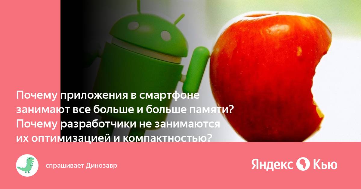 Почему представленные ниже списки занимают одинаковое место в памяти 128 байт для ос x64