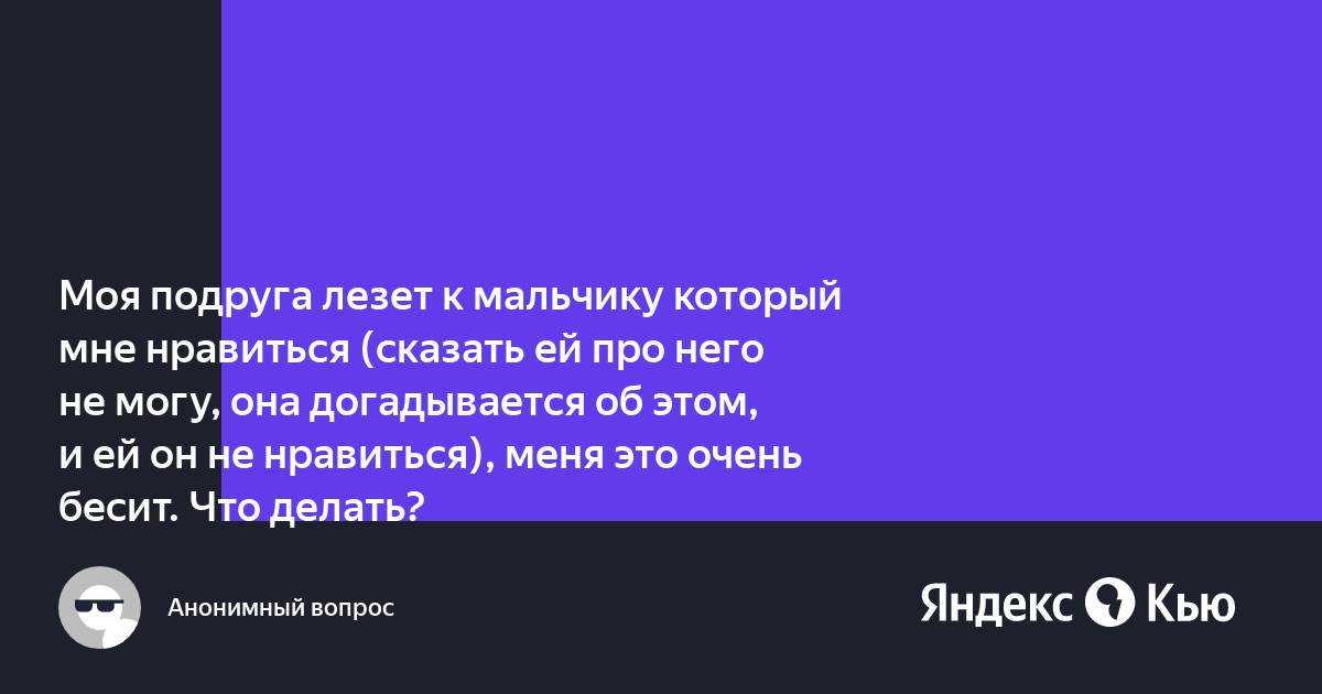 Тацунари йота она не объясняет он не догадывается аудиокнига