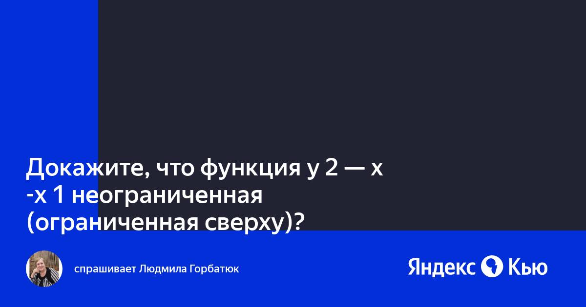 Осаго ограниченная и неограниченная