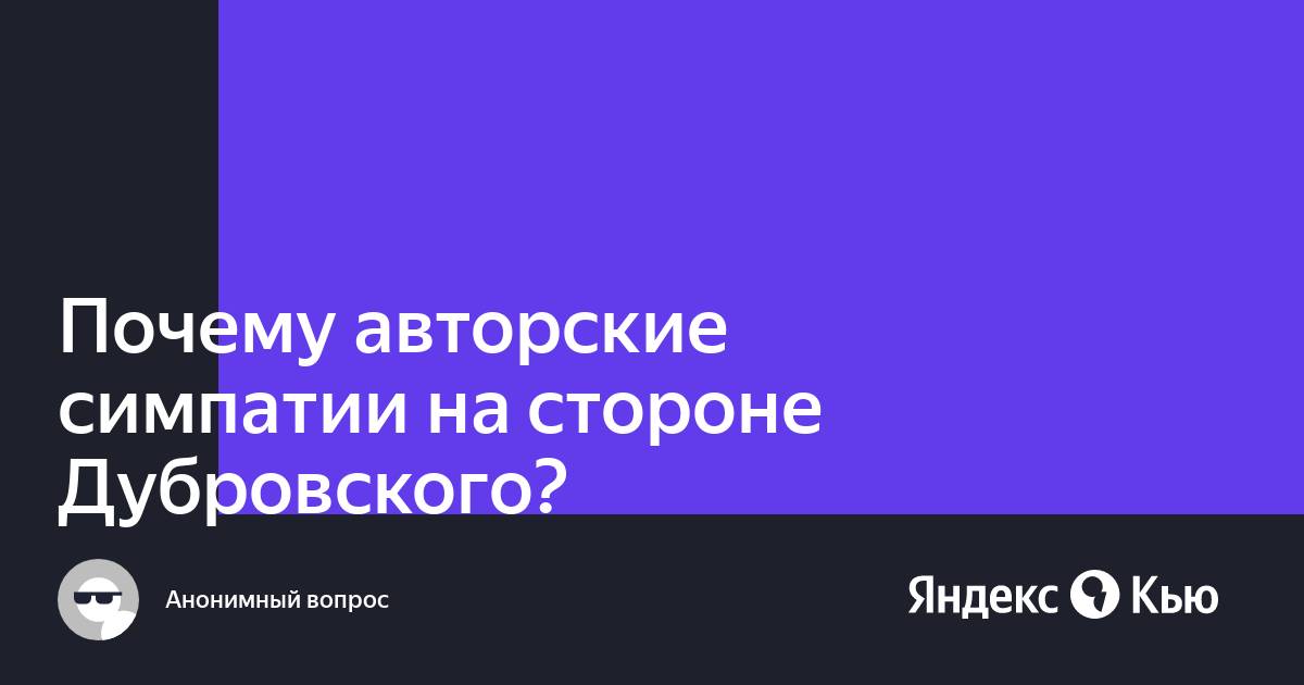 Читательская лаборатория Как научиться определять роль пейзажа в художественном произведении