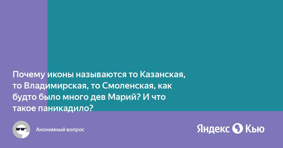 Читать право на ошибку тая смоленская