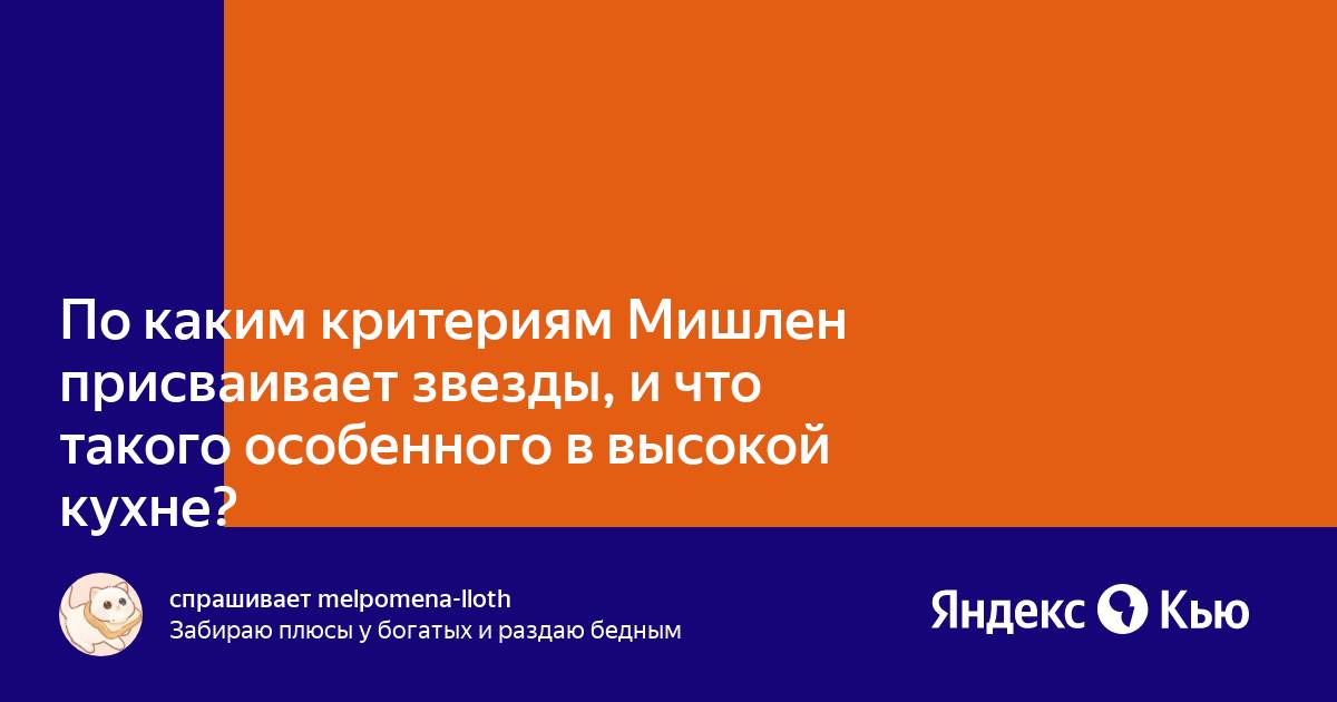 Паскаль реми инспектор садится за стол