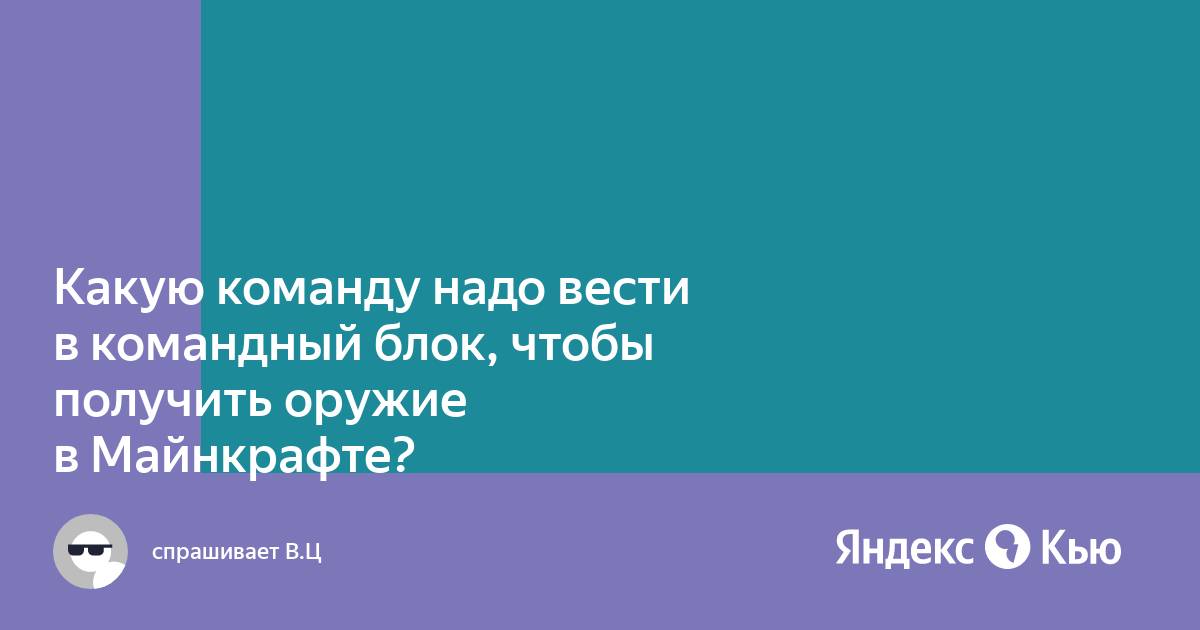 Какую команду в active presenter надо выполнить чтобы получить из проекта файл видеозаписи