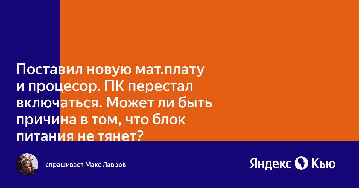 Могут ли включаться в поездную диспетчерскую связь телефоны дежурных по переездам