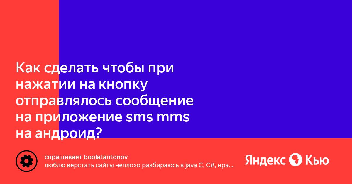 Как сделать чтобы при нажатии на кнопку появлялась картинка html