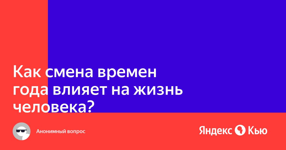 Владельцы машин по фамилии