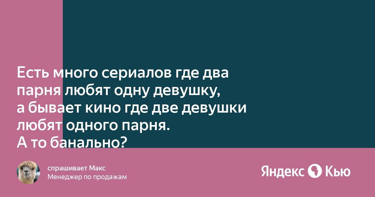 Личный опыт. Почему писать первой — нормально - автошкола-автопрофи63.рф