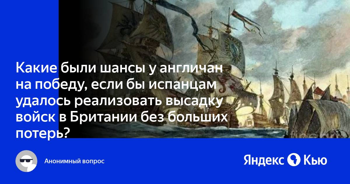 Какой была бы россия если бы планы декабристов были реализованы