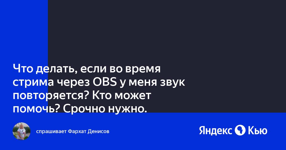 Что делать если во время секса звонит телефон