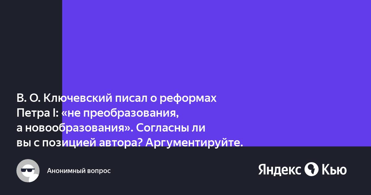 Как относится автор к компьютерным играм согласны ли вы с этой позицией аргументируйте свое мнение