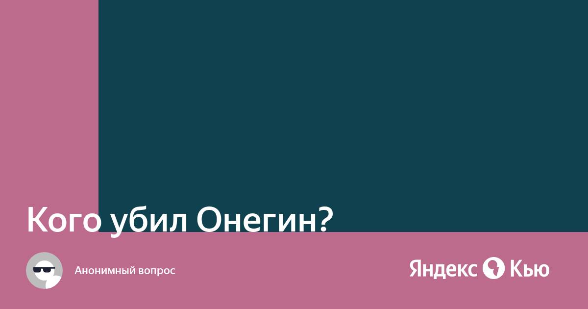 КОГО УБИЛ СЕРГЕЙ СТЕРНЕНКО? ЧЕСТМАН ВНОВЬ ПО ФАКТАМ! - YouTube