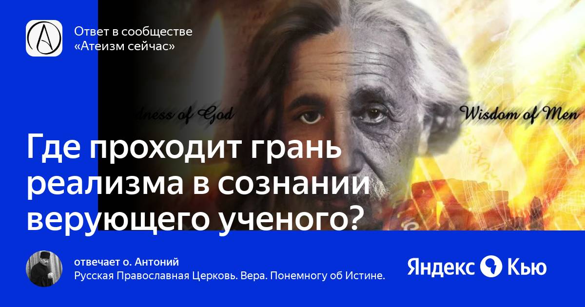 Христос и грешник. Стремление к богу. Встреча со христом. О семье христианской. Второе пришествие иисуса христа.
