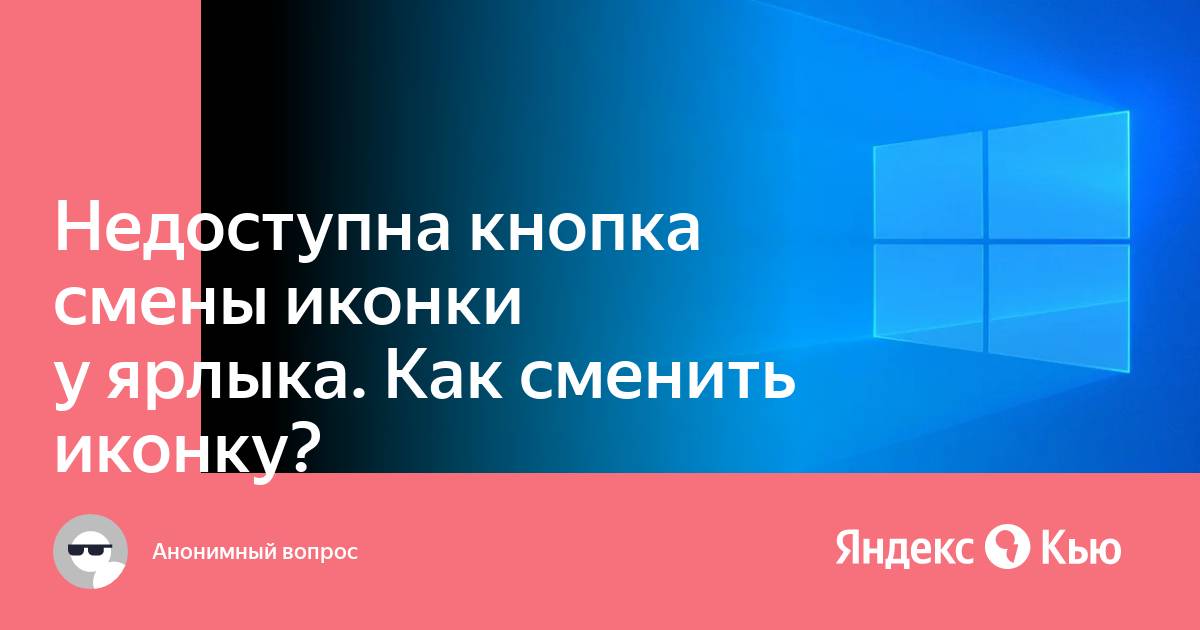 Эта возможность недоступна так как у вашего профиля игрока нет необходимых прав xbox 360