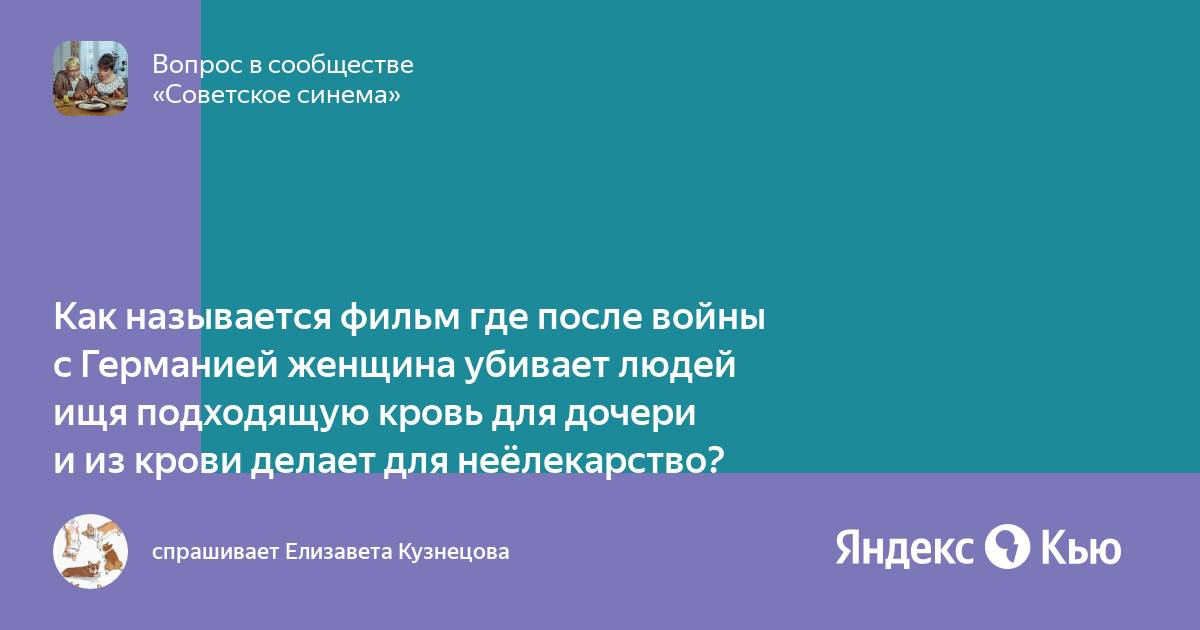 Презентация виды преступлений 11 класс право никитин