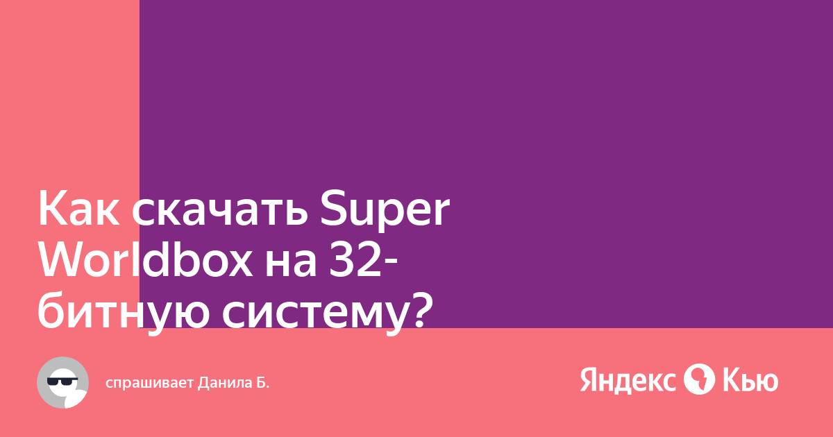 Эпиляция в XXI веке. Почему женщины до сих пор используют бритву? - YouTube