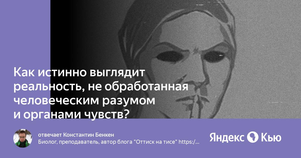 Вот как привычные нам карты искажают реальные размеры стран - Сообщество "Это ин