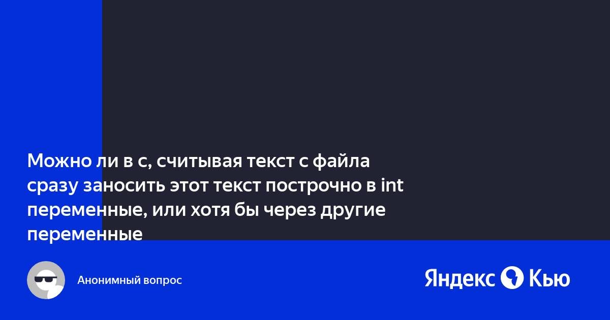 Можно ли передать свои файла тьютору через занятие с типом вебинар