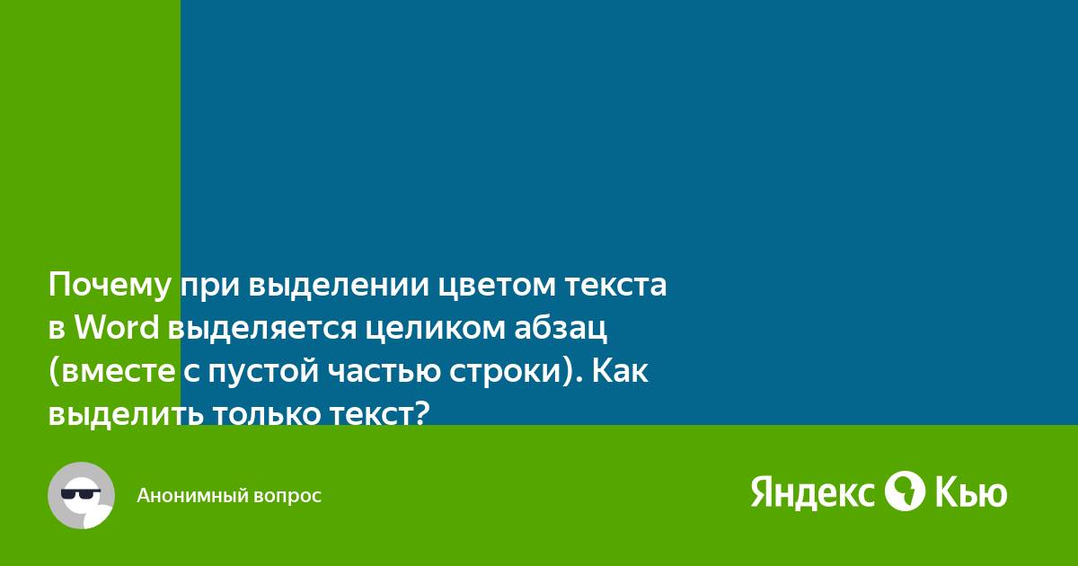 Перевод текста при выделении в браузере