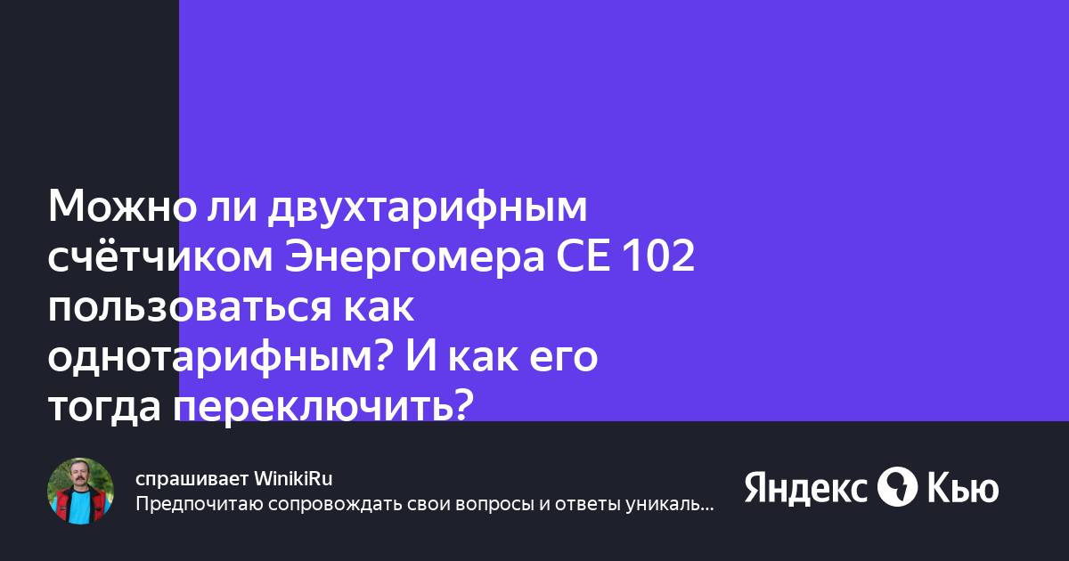 УВОЛЬНЯТЬ ЛИ ЛЯМСЯ / СРЫВ ГОРБЕНКО Держи передачу с Алексеем Шевченко