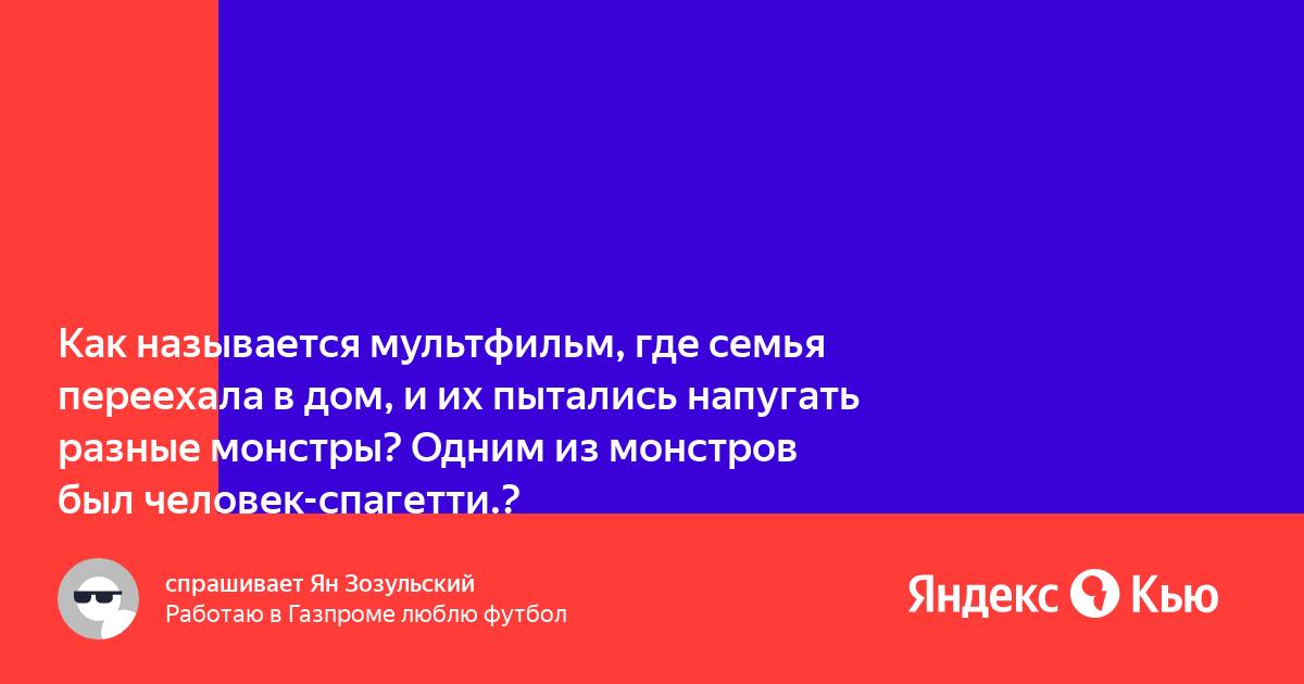 Где починить ноутбук в таганроге