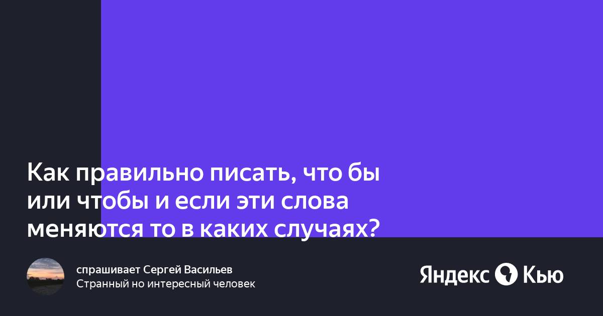 Как починить электронные ювелирные весы если показания постоянно меняются прыгают на экране skype