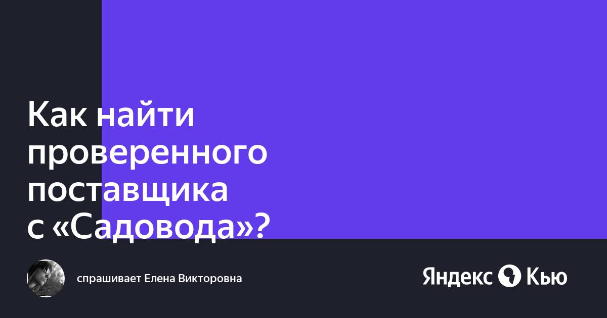 Фотографии на стене сообщества - 80 фотографий ВКонтакте