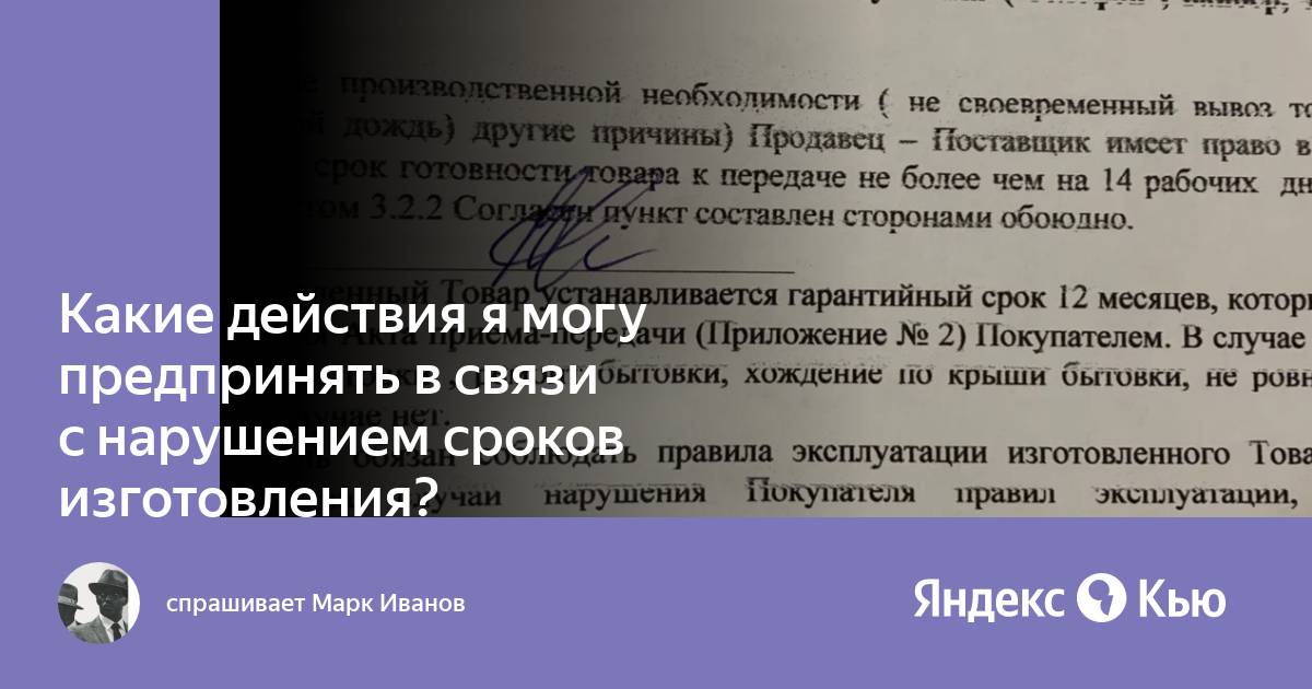 Какие действия следует предпринять в случае появления запаха гари при работе на компьютере