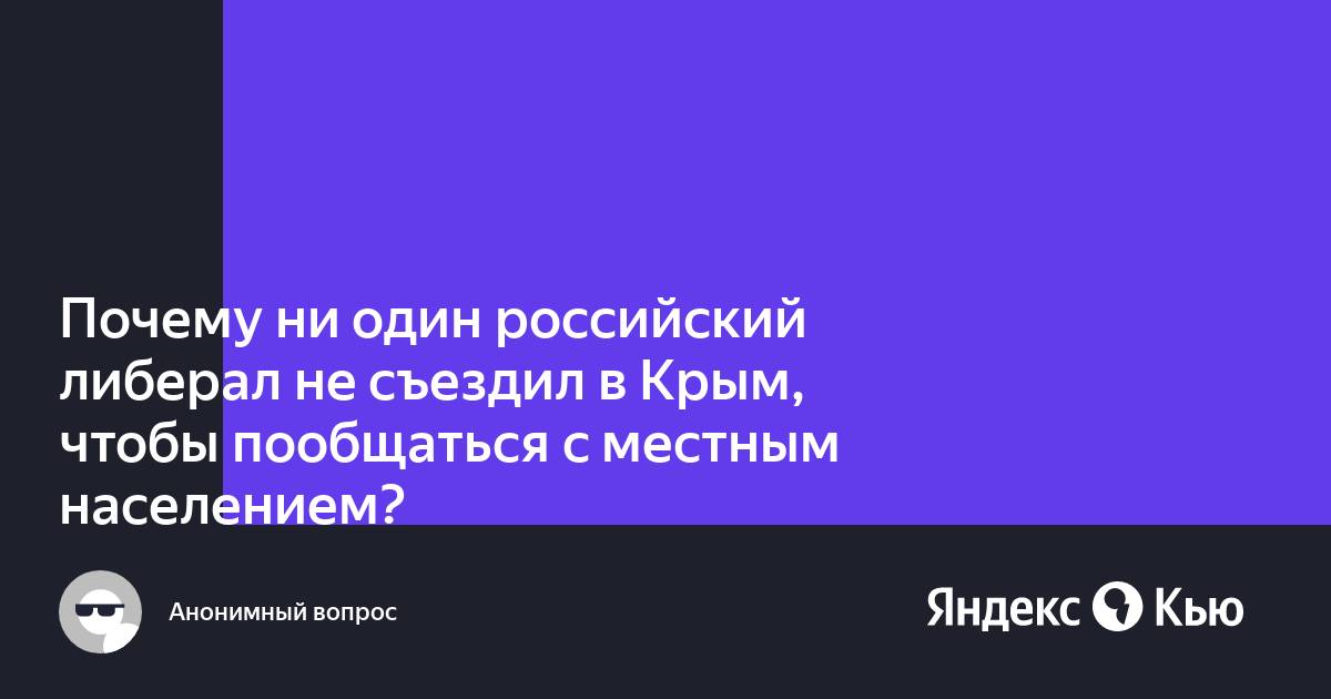 Коап 14.7 обман потребителей. Теплопроводность монтажной пены.