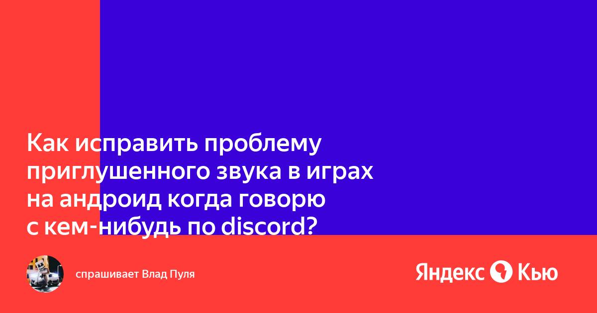 Как научиться работать со скайпом и зумом