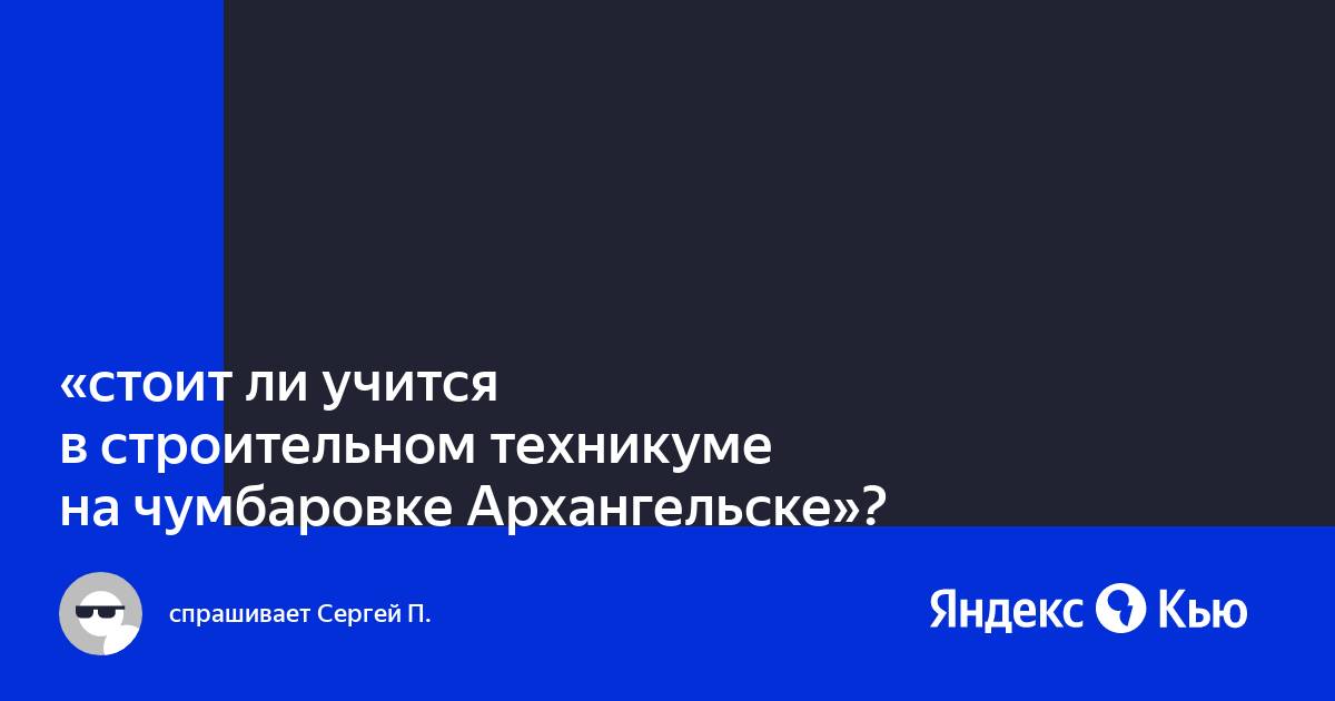 Стоит ли учиться фотошопу в 2021