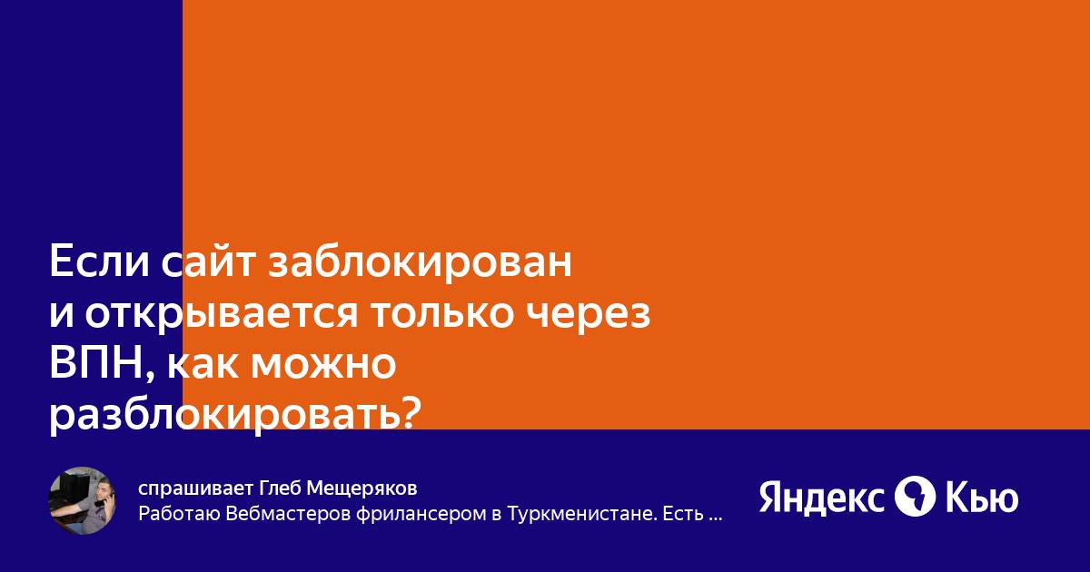 Почему мой файл открылся только для чтения? - Служба поддержки Майкрософт