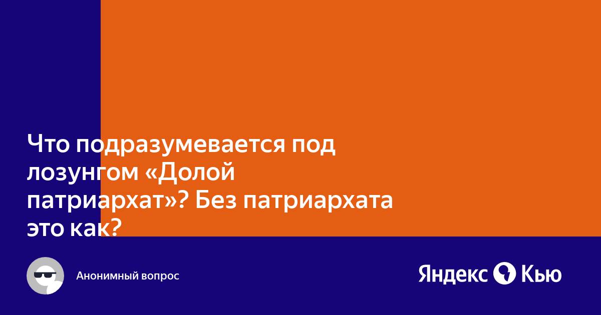 Что подразумевается под программами шпионами перечислить их виды