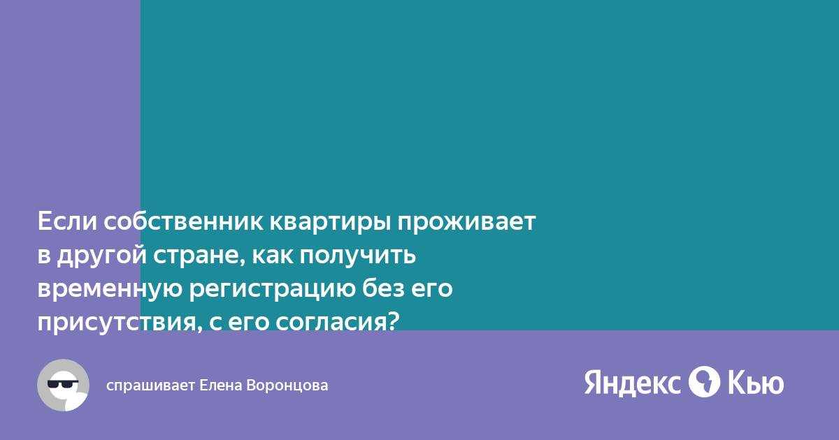 Мтс подключил яндекс плюс без моего согласия