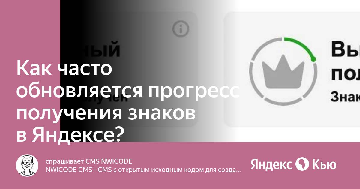 01. Пакет обновления. Renew icon. Mmi 3g+ клавиши япония. Обновление приложения значок.