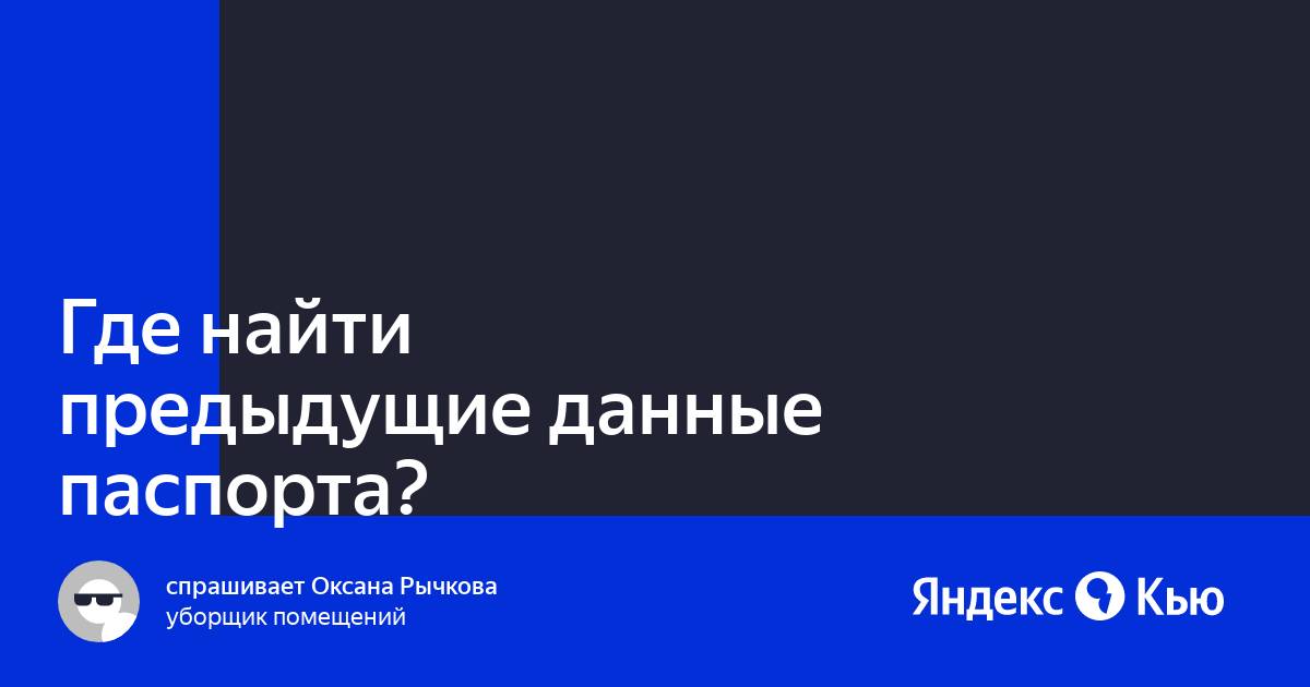 Найти предыдущее. Ставрополь плюсы и минусы проживания. Плюсы и минусы жизни в Ставрополе. Астрахань плюсы и минусы проживания.