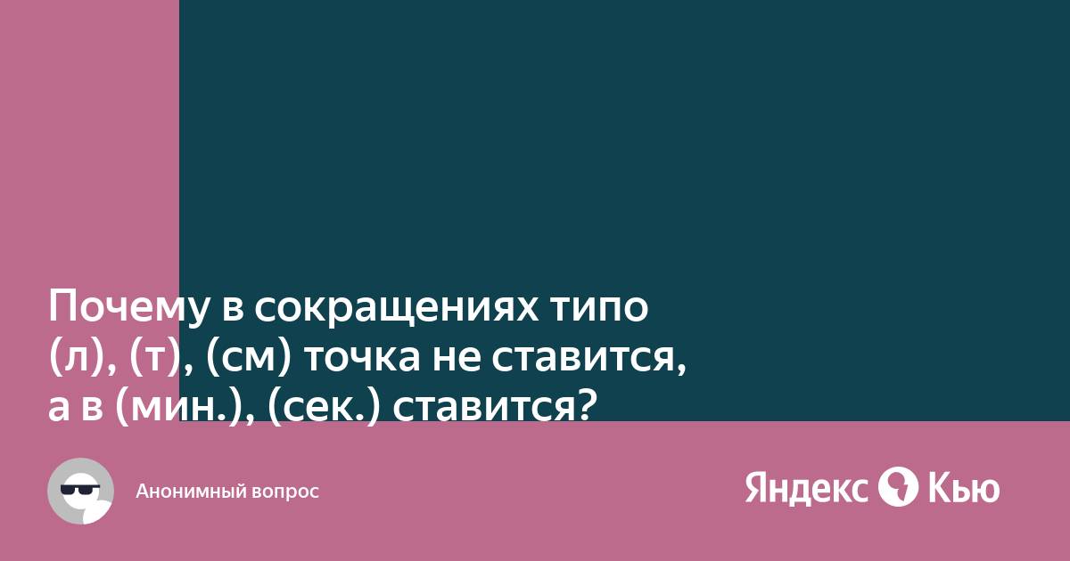 Почему не ставится крыша в симс 4