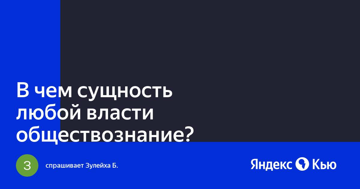 Дарья калачева в чем суть и отличие проекта кинопоэзия егэ по русскому языку