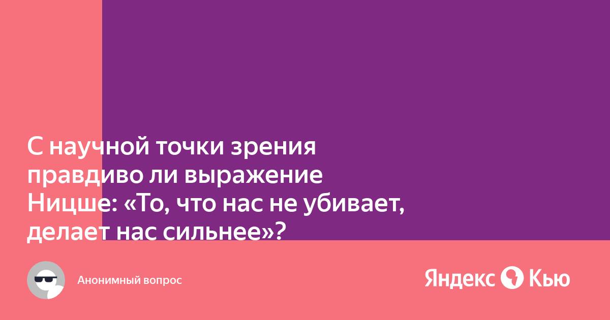 8 мотивирующих цитат на английском, которые не вдохновляют, а раздражают