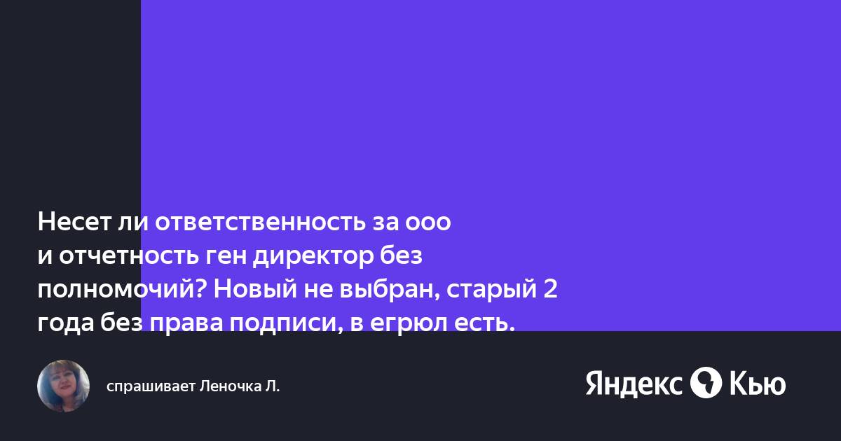 Не удалось отправить сообщение новый комментарий файл не выбран