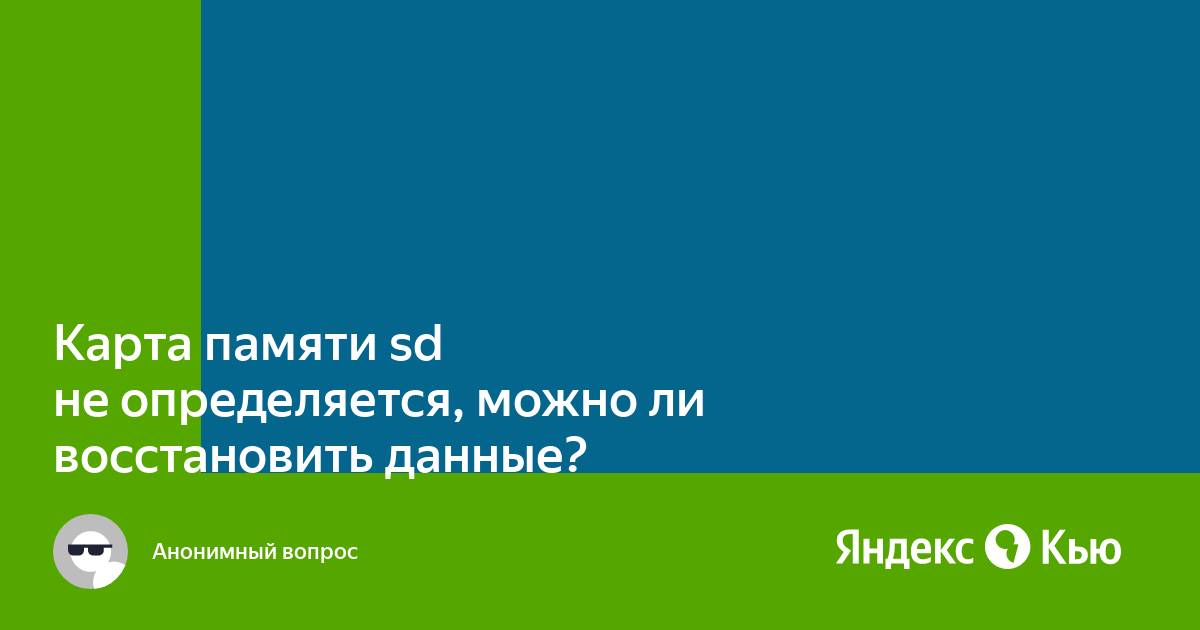 Карта осадков кинель онлайн