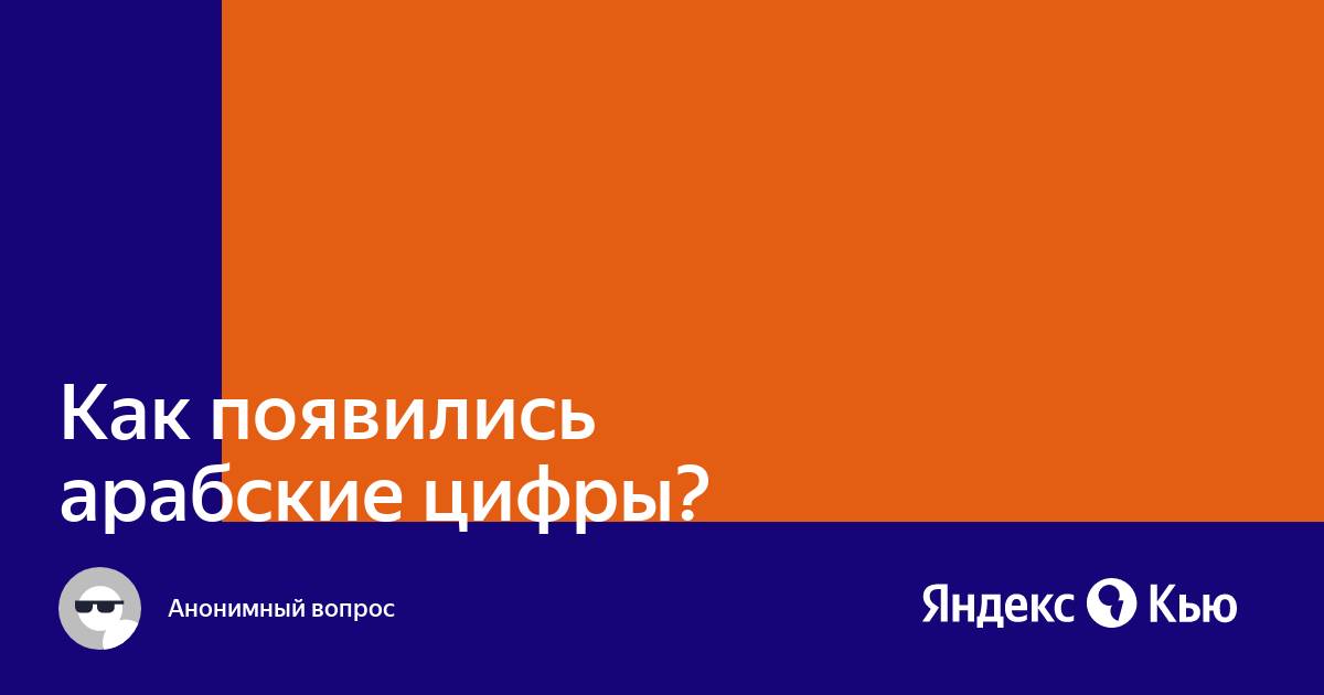 Ошибка загрузки вы не приобрели это приложение fifa 14 андроид