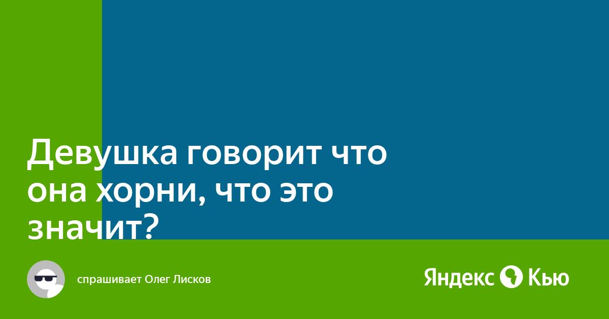 Из за ошибки на странице она была перезагружена в яндекс браузере