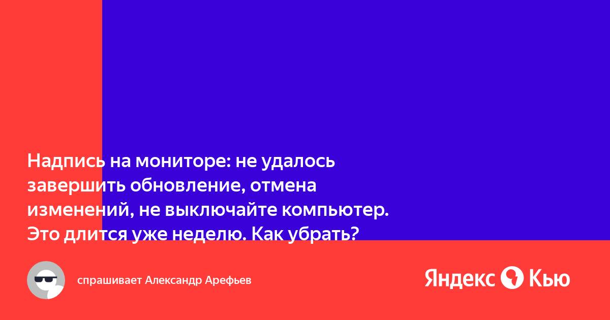 Ближе чем на мониторе я уже не буду статусы