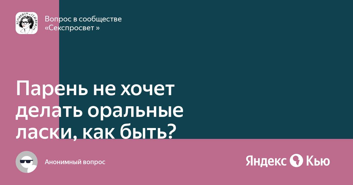 Яндекс браузер не хочет открывать хтмл ссылки в папках