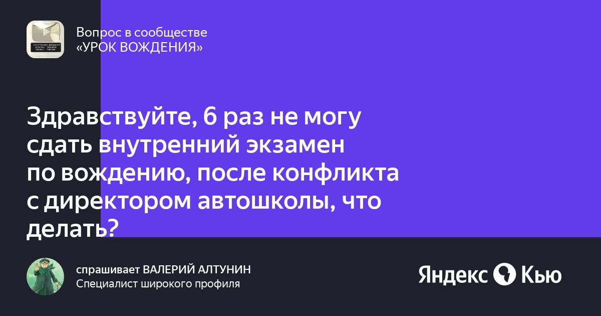 Здравствуйте 6. Либеральные ценности.