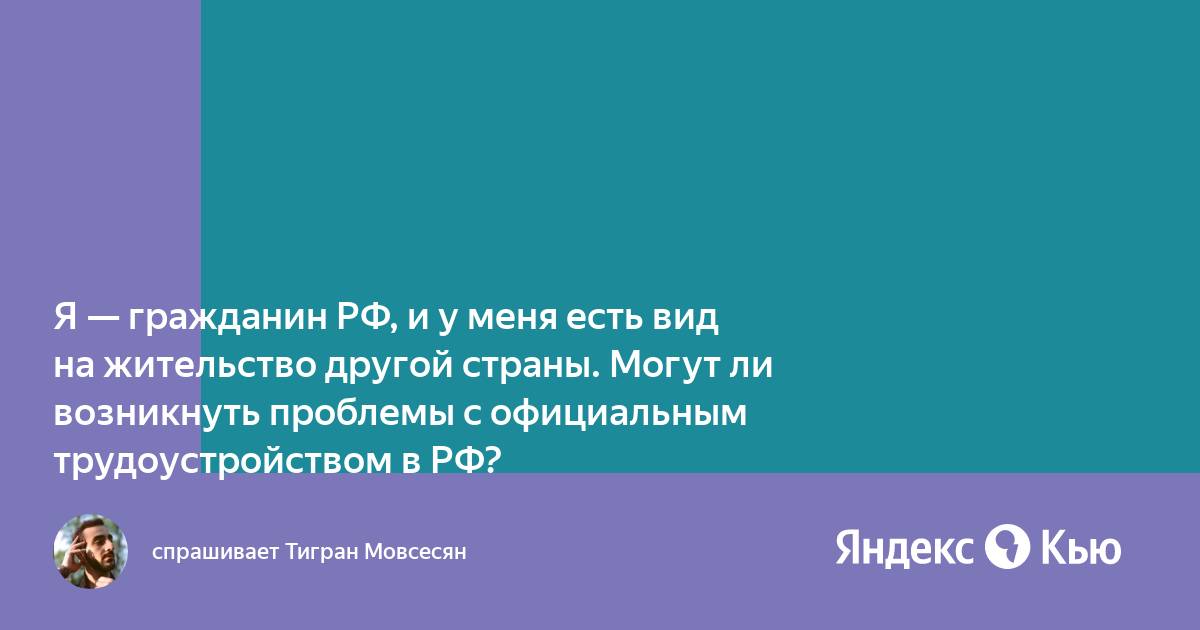 Есть ли такие хорошие гадалки мусульмане которые помогают бесплатно