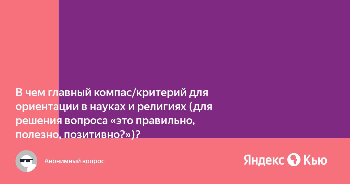 Этот праздничный бит совокупность. Жарю ультрамальвин и танцую.