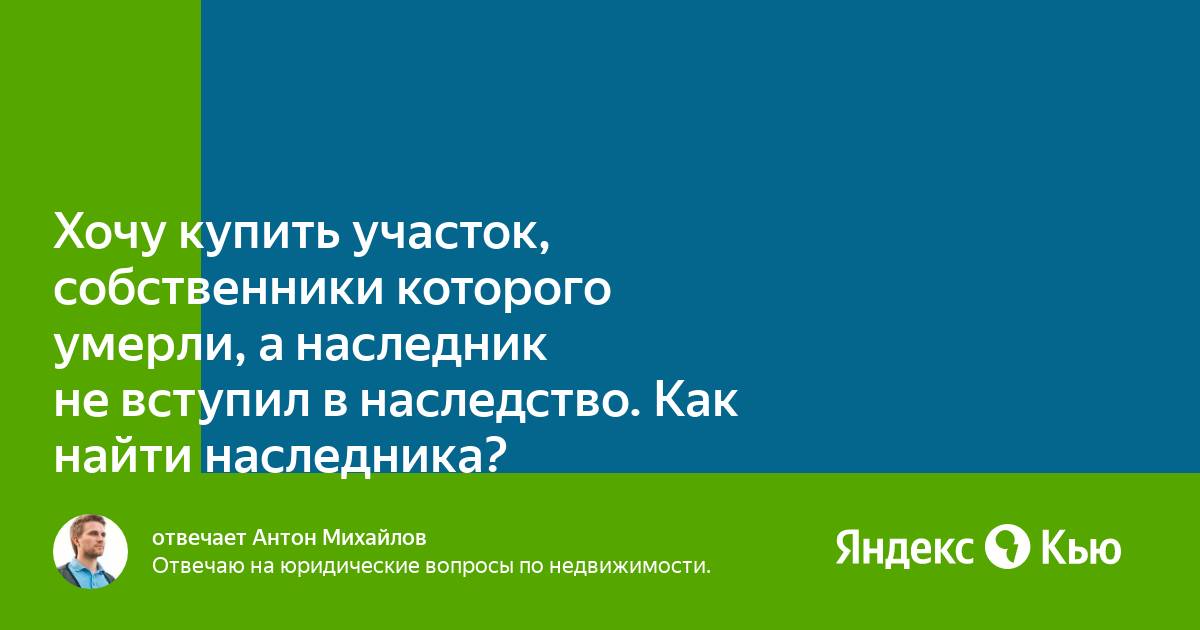 Ищем наследника. В чем разница китайский язык упрощенный и традиционный.