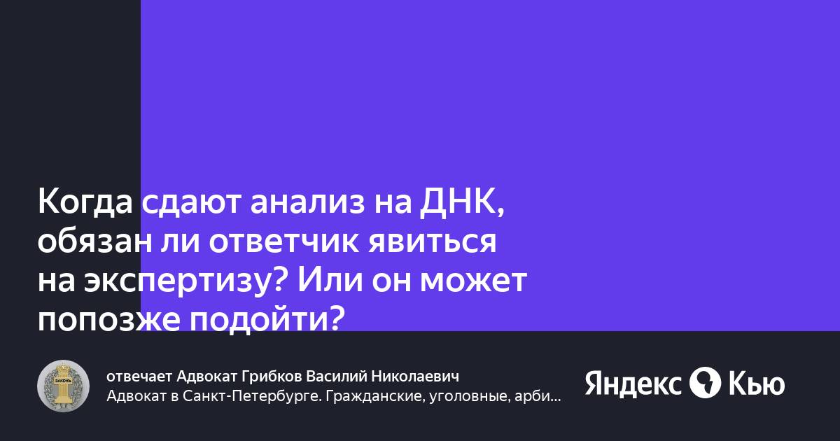 сделай сегодня. нам надо поговорить. и ничего кроме правды). сделай это сейчас. так ты женат.