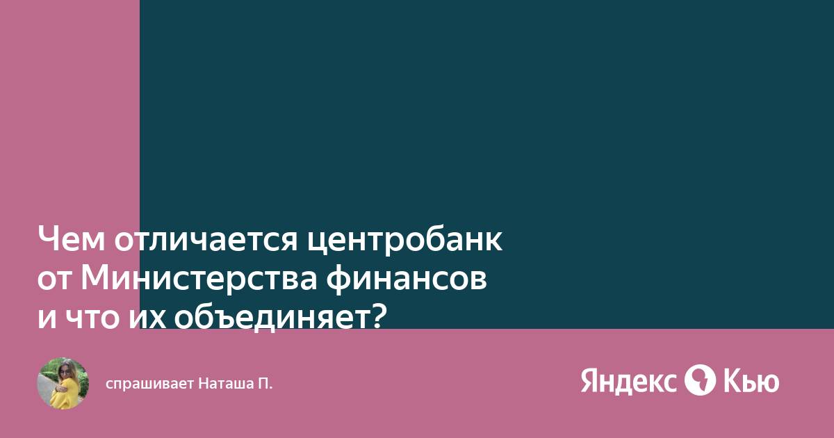 Чем долгосрочный финансовый план отличается от краткосрочного